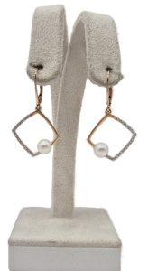 Серьги СЛ8324/1 (Au 585)