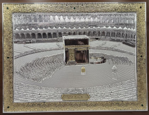 Икона 6-КМЗ/С-70Кааба с г.т.изу