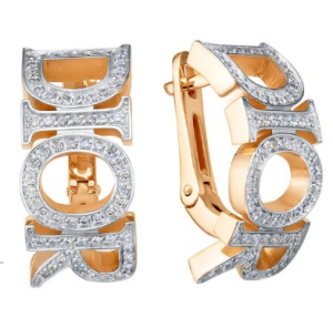 Серьги 2166903 (Au 585)